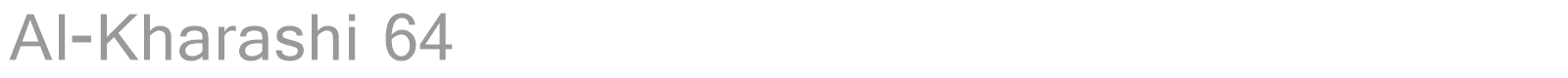 Al-Kharashi 64 font preview